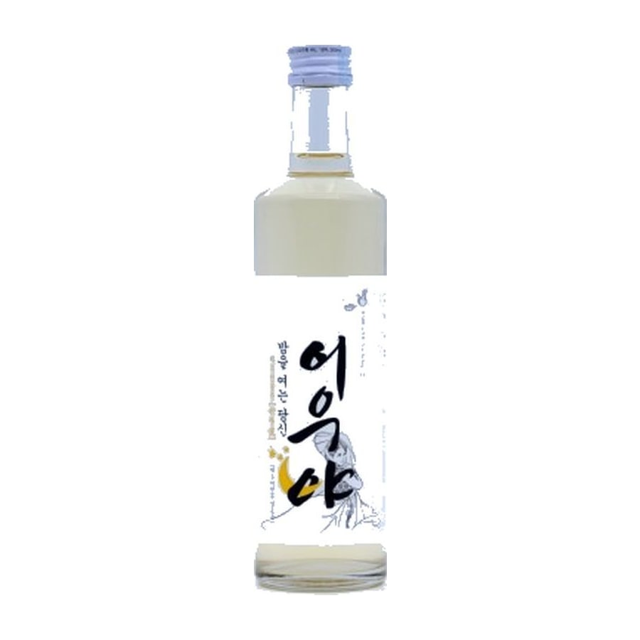 어우야 병 사진