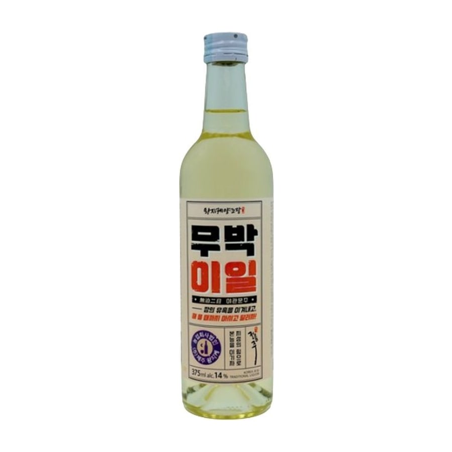 무박이일 병 사진
