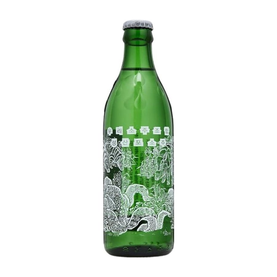성산포소주 병 사진